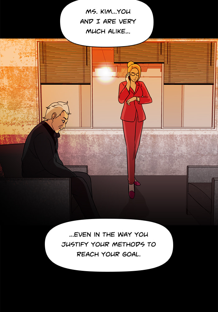 Ctrl+Z Chapter 73 page 15 - 
