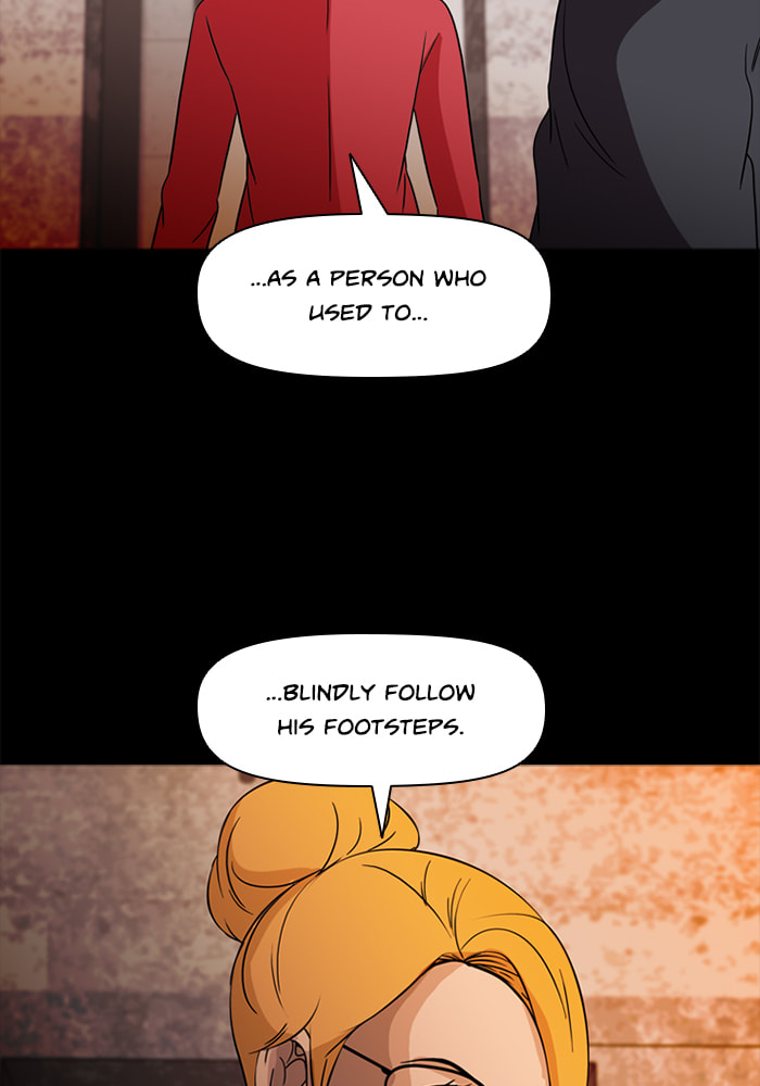 Ctrl+Z Chapter 73 page 34 - 