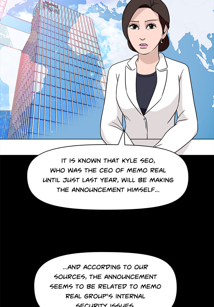 Ctrl+Z Chapter 73 page 36 - 