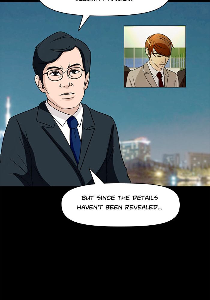 Ctrl+Z Chapter 73 page 37 - 