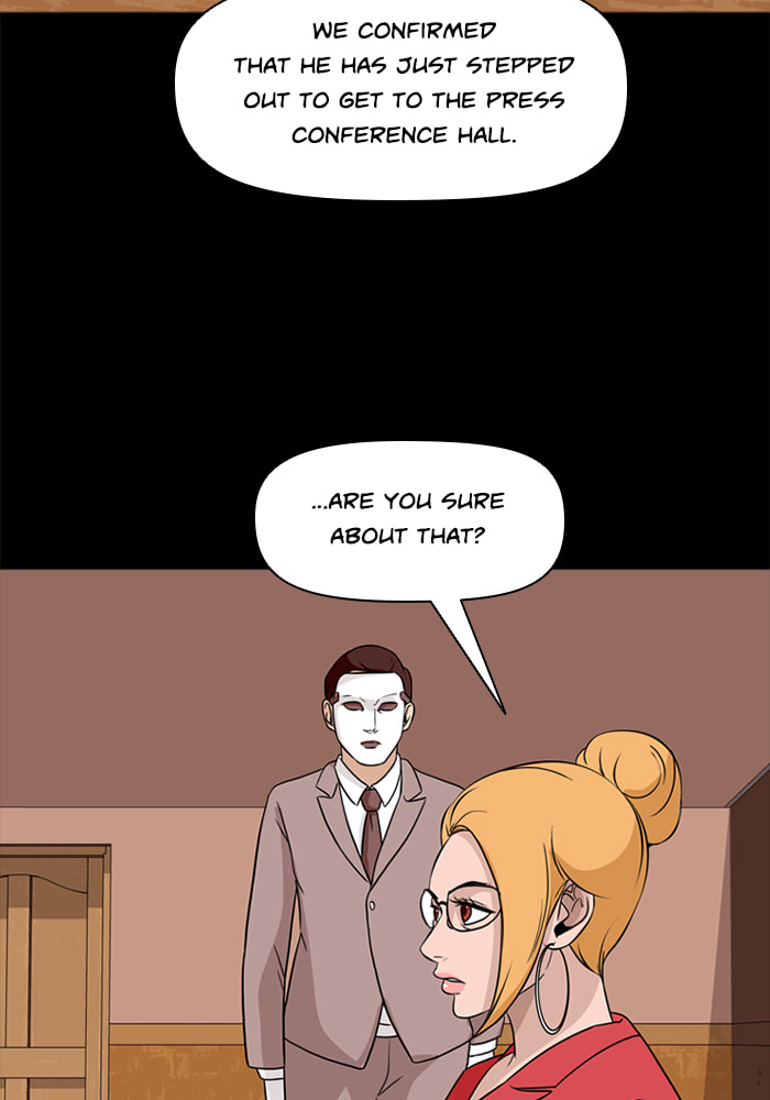 Ctrl+Z Chapter 73 page 41 - 