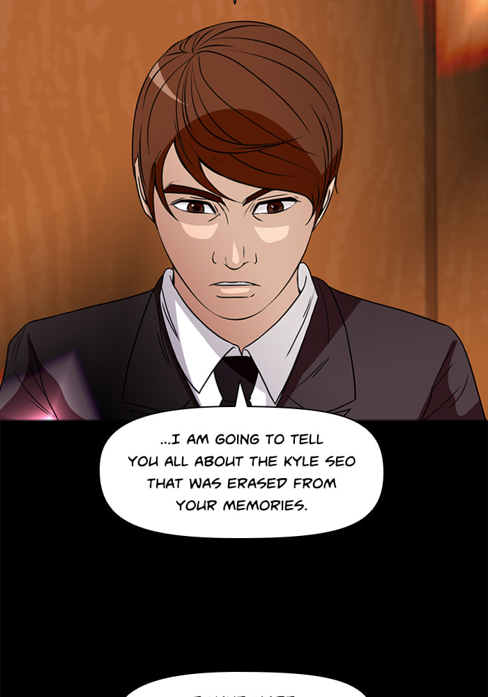Ctrl+Z Chapter 73 page 50 - 