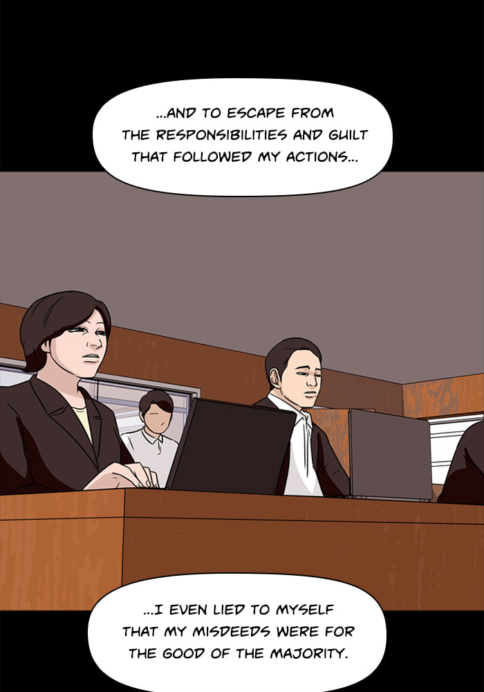 Ctrl+Z Chapter 73 page 52 - 