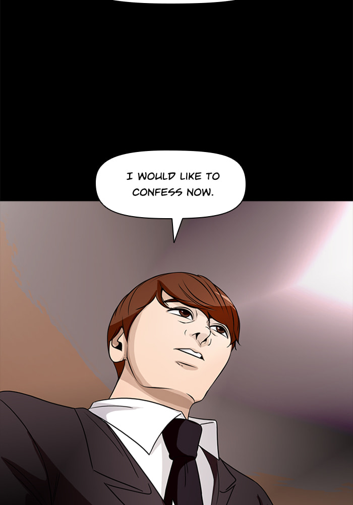 Ctrl+Z Chapter 73 page 53 - 