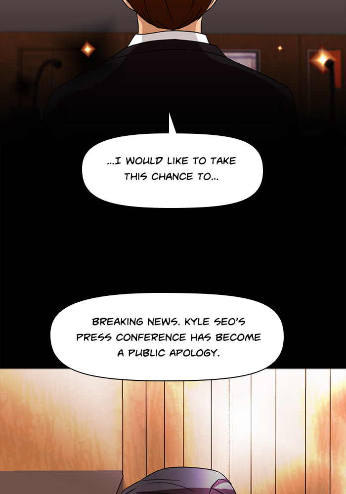 Ctrl+Z Chapter 73 page 56 - 