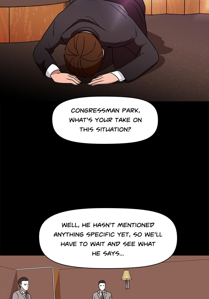 Ctrl+Z Chapter 73 page 57 - 