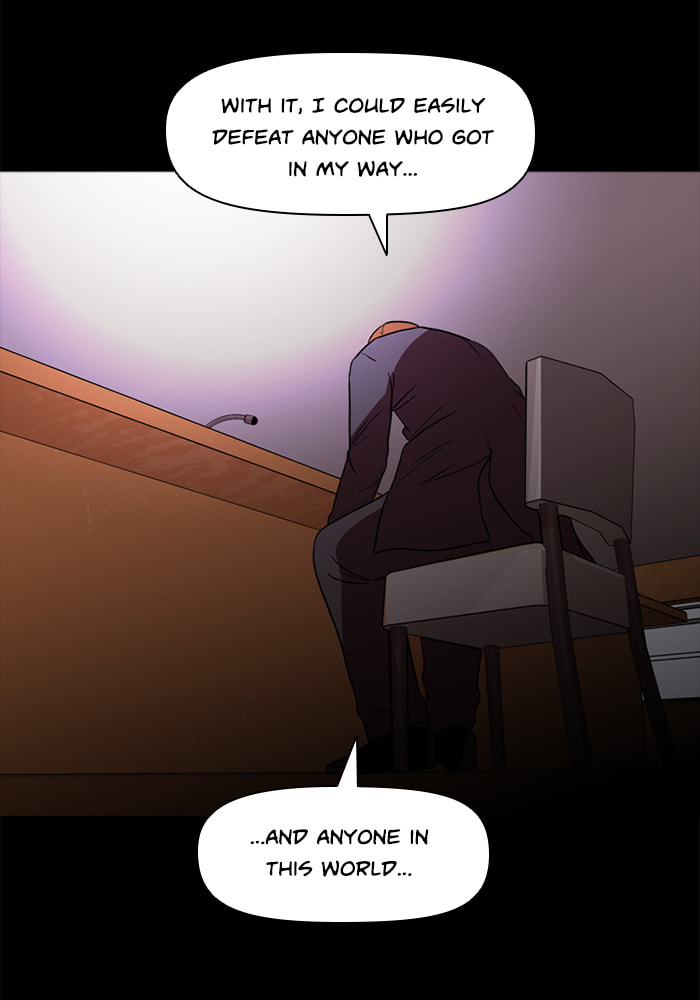 Ctrl+Z Chapter 73 page 61 - 