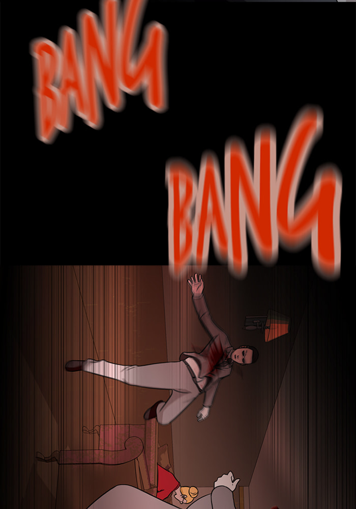 Ctrl+Z Chapter 73 page 70 - 