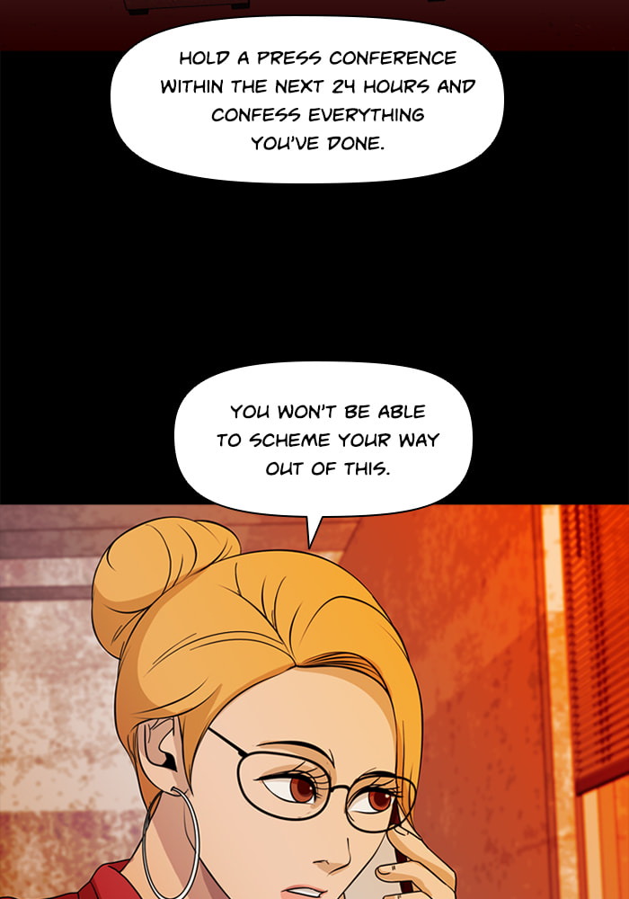 Ctrl+Z Chapter 73 page 8 - 
