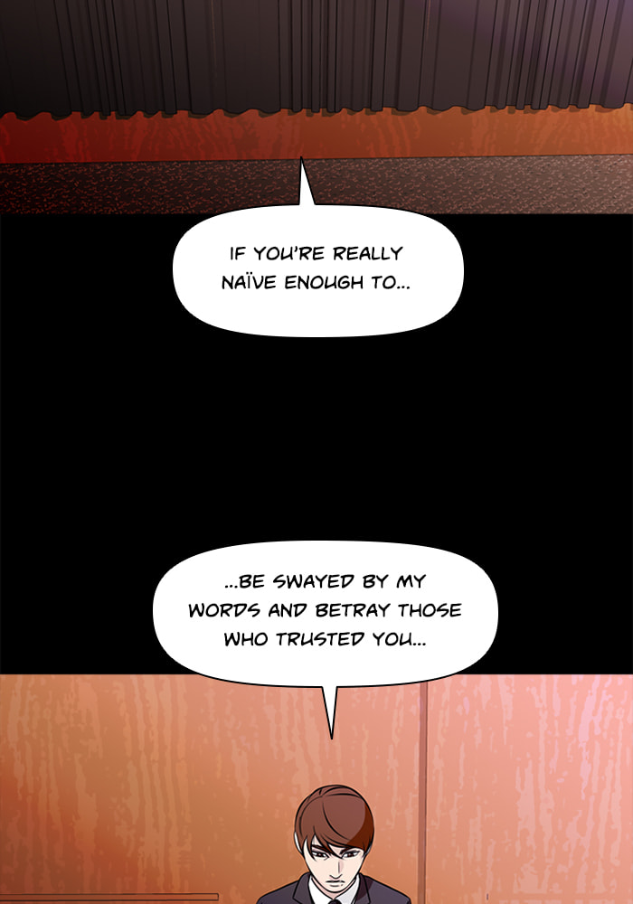 Ctrl+Z Chapter 73 page 82 - 
