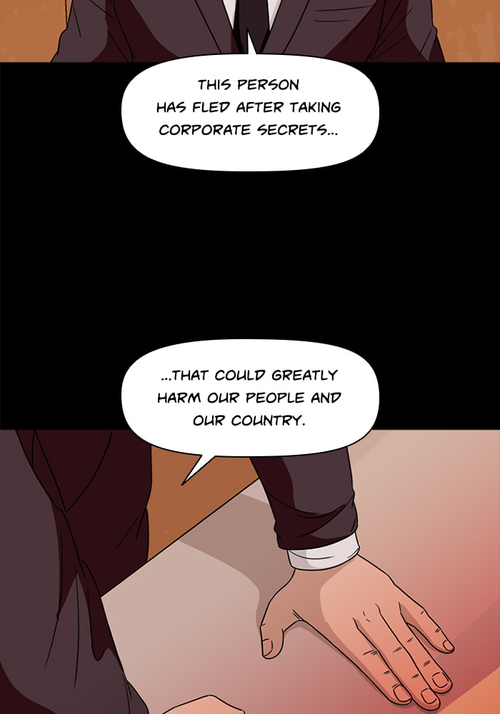 Ctrl+Z Chapter 74 page 15 - 
