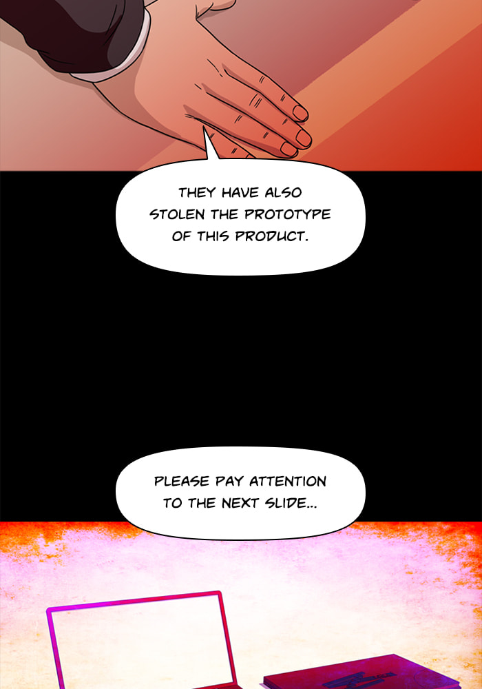 Ctrl+Z Chapter 74 page 16 - 
