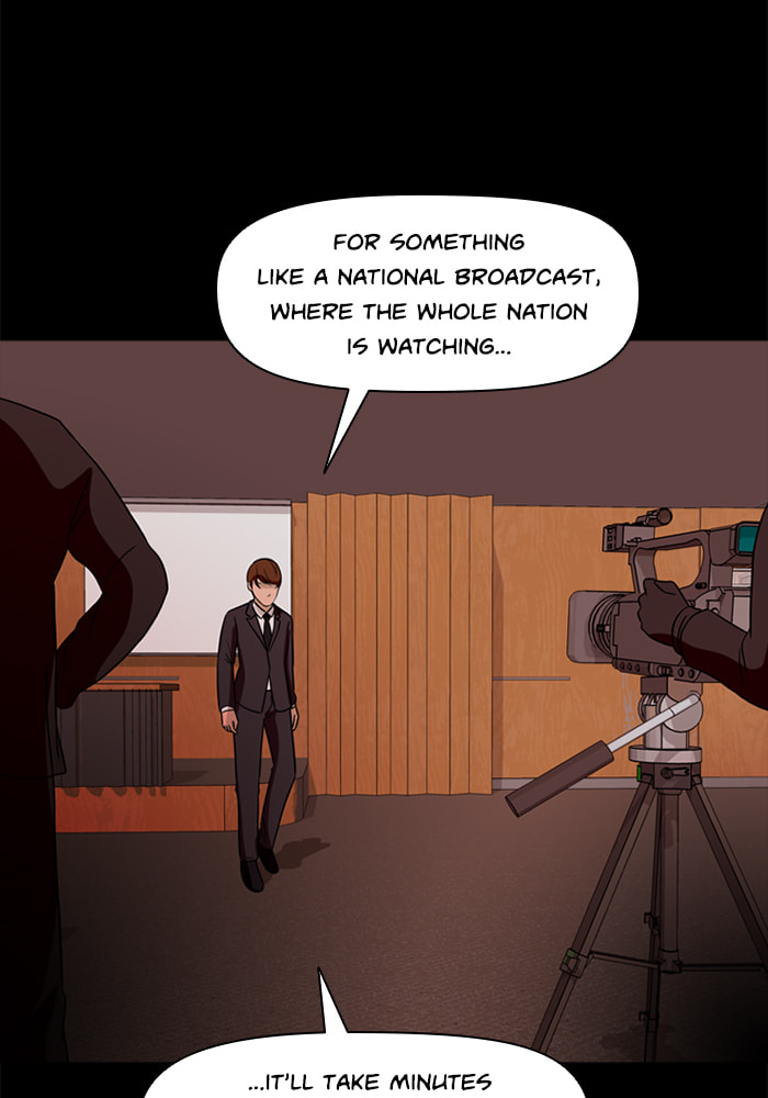 Ctrl+Z Chapter 74 page 22 - 