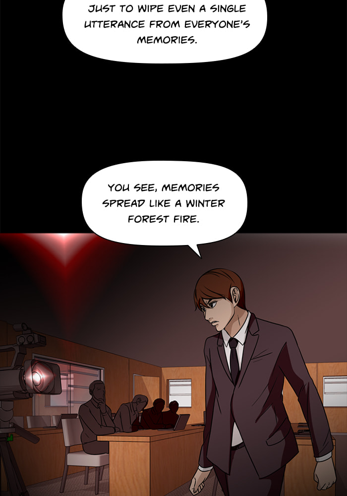 Ctrl+Z Chapter 74 page 23 - 