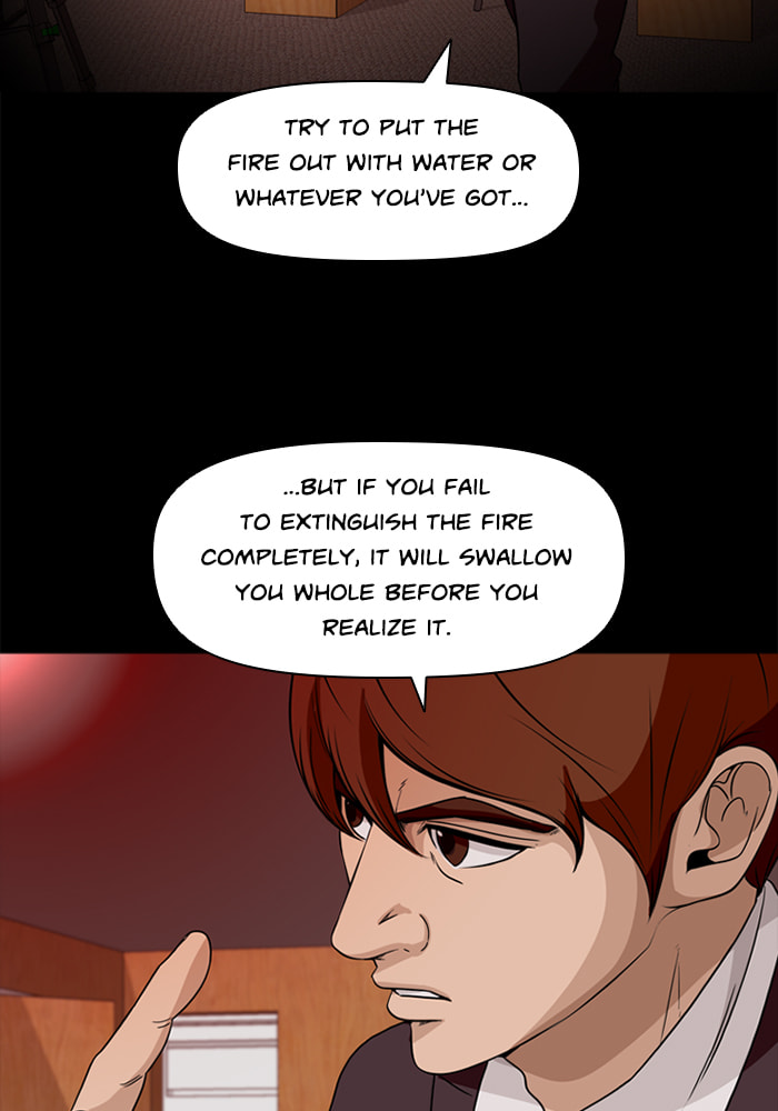 Ctrl+Z Chapter 74 page 24 - 