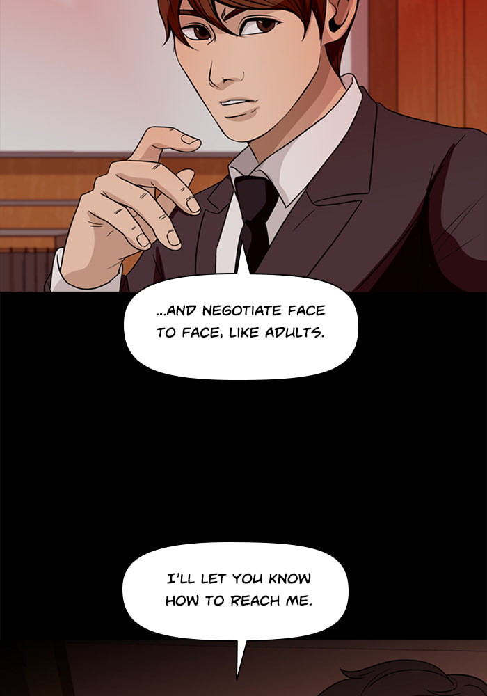Ctrl+Z Chapter 74 page 32 - 