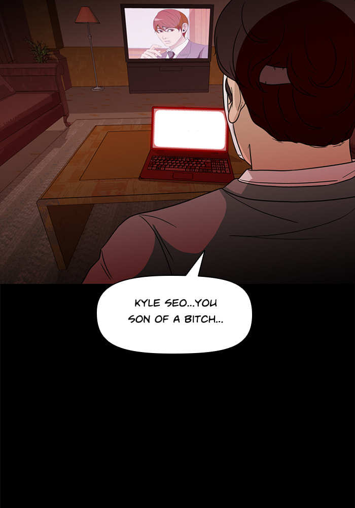 Ctrl+Z Chapter 74 page 33 - 
