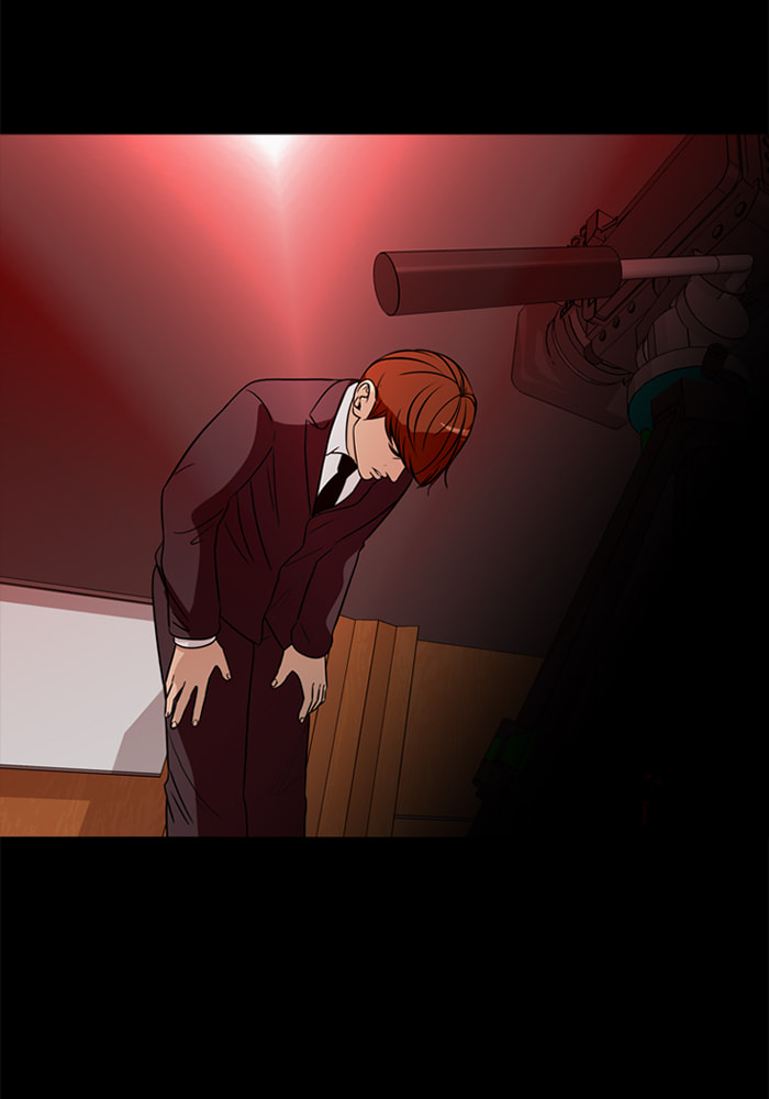 Ctrl+Z Chapter 74 page 34 - 