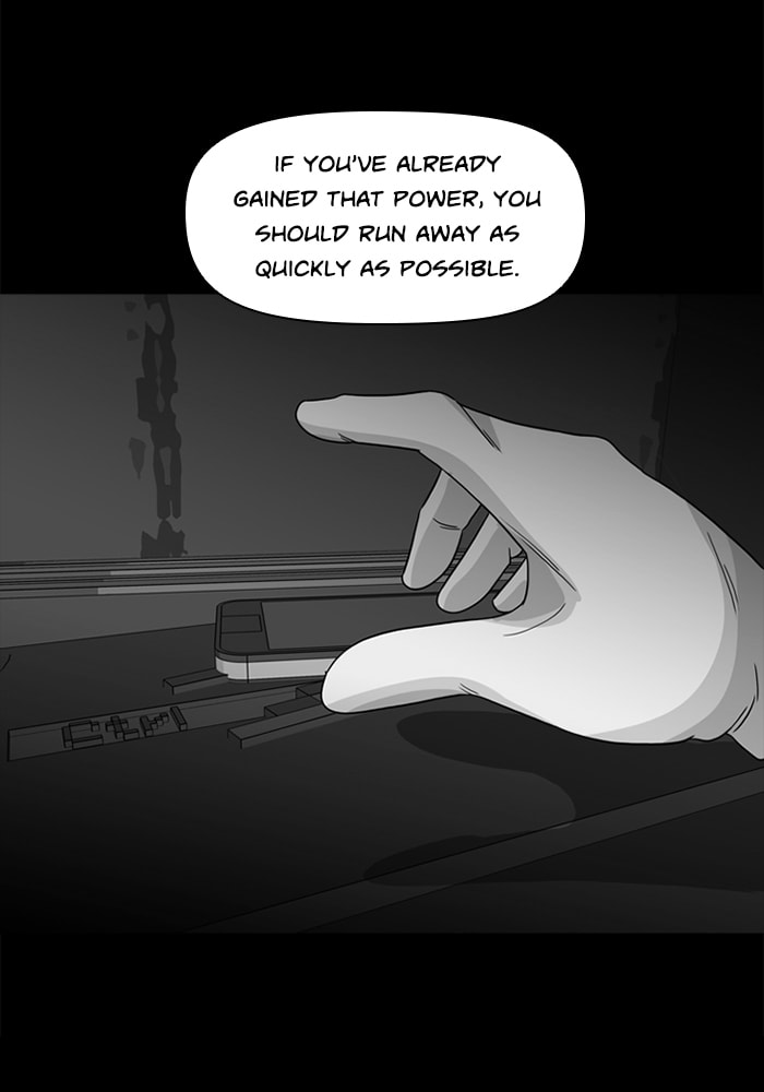 Ctrl+Z Chapter 74 page 5 - 