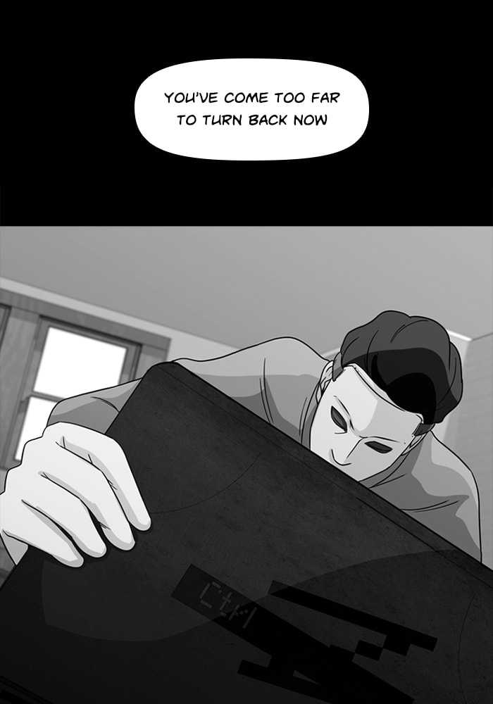 Ctrl+Z Chapter 74 page 6 - 