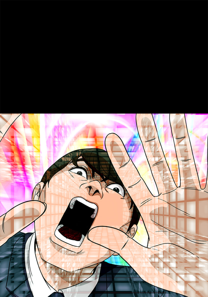 Ctrl+Z Chapter 74 page 51 - 