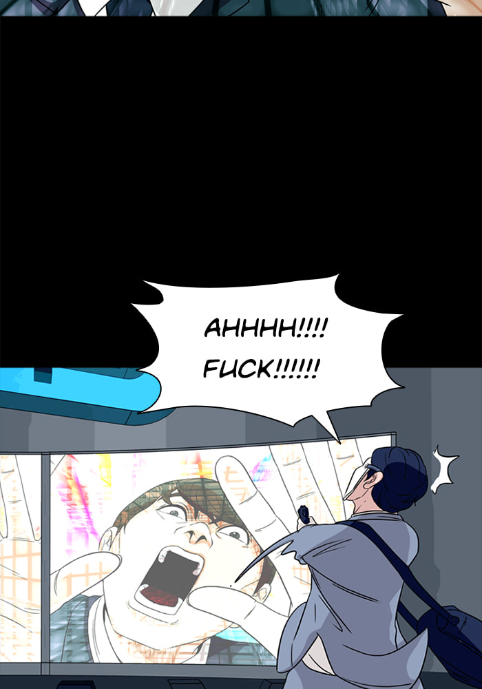 Ctrl+Z Chapter 74 page 52 - 