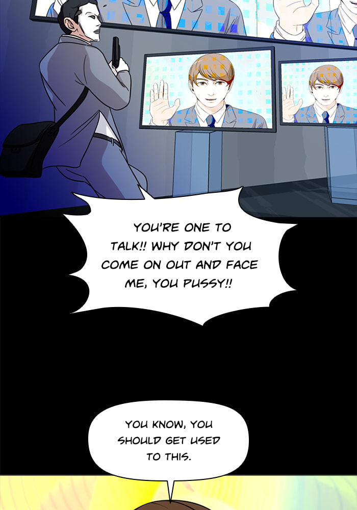 Ctrl+Z Chapter 74 page 55 - 