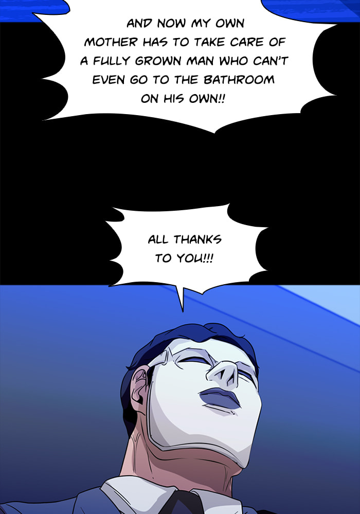 Ctrl+Z Chapter 74 page 60 - 