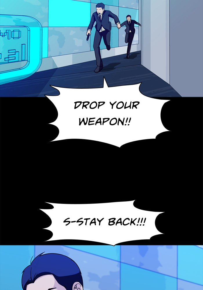Ctrl+Z Chapter 74 page 63 - 