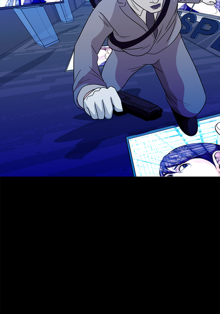 Ctrl+Z Chapter 74 page 72 - 
