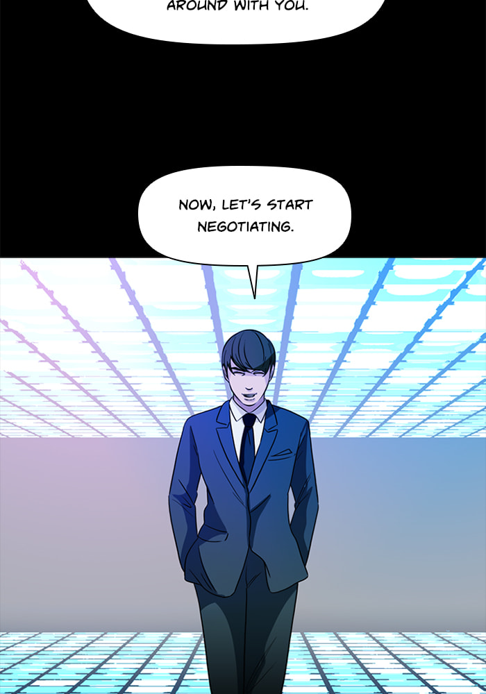 Ctrl+Z Chapter 74 page 76 - 