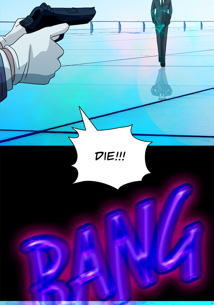 Ctrl+Z Chapter 74 page 78 - 