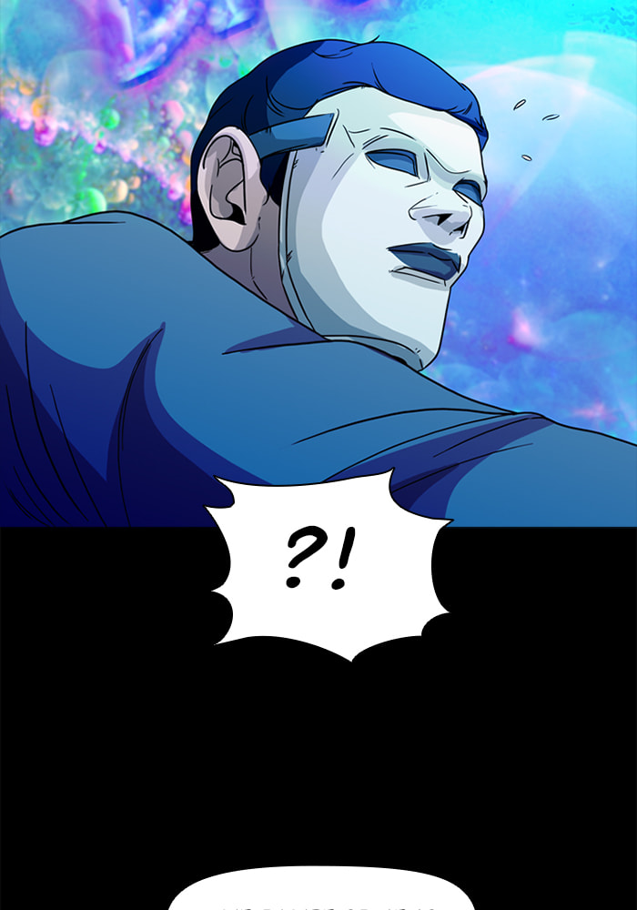 Ctrl+Z Chapter 74 page 79 - 