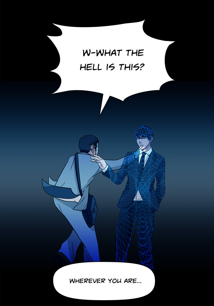 Ctrl+Z Chapter 74 page 81 - 