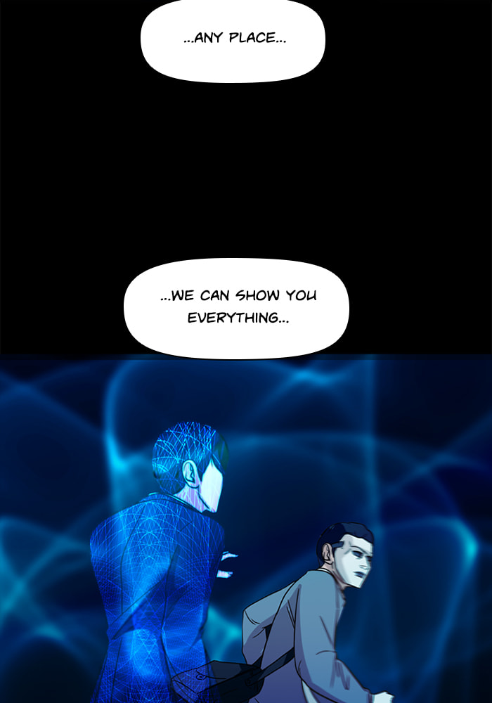 Ctrl+Z Chapter 74 page 83 - 