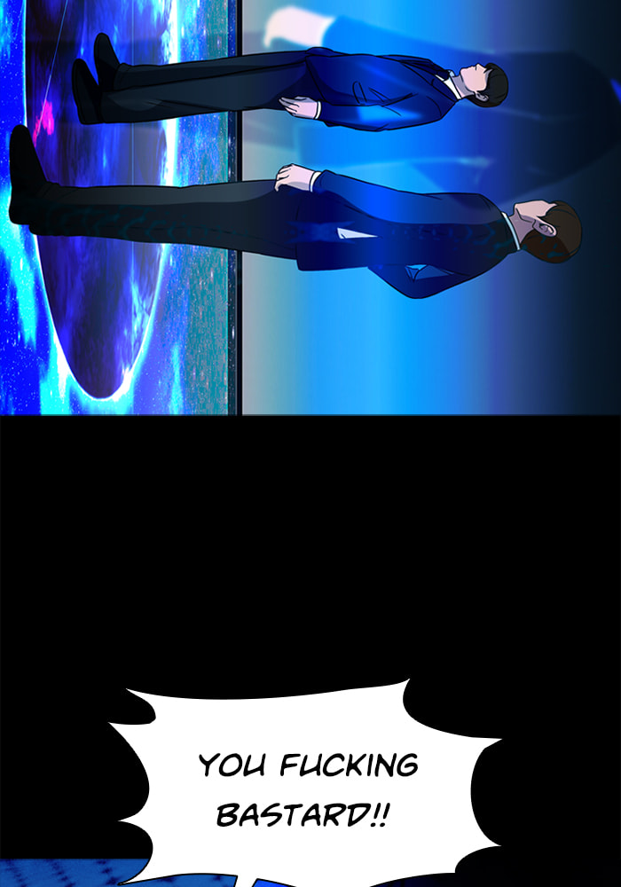 Ctrl+Z Chapter 74 page 86 - 