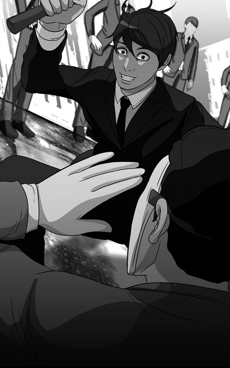 Ctrl+Z Chapter 75 page 7 - 