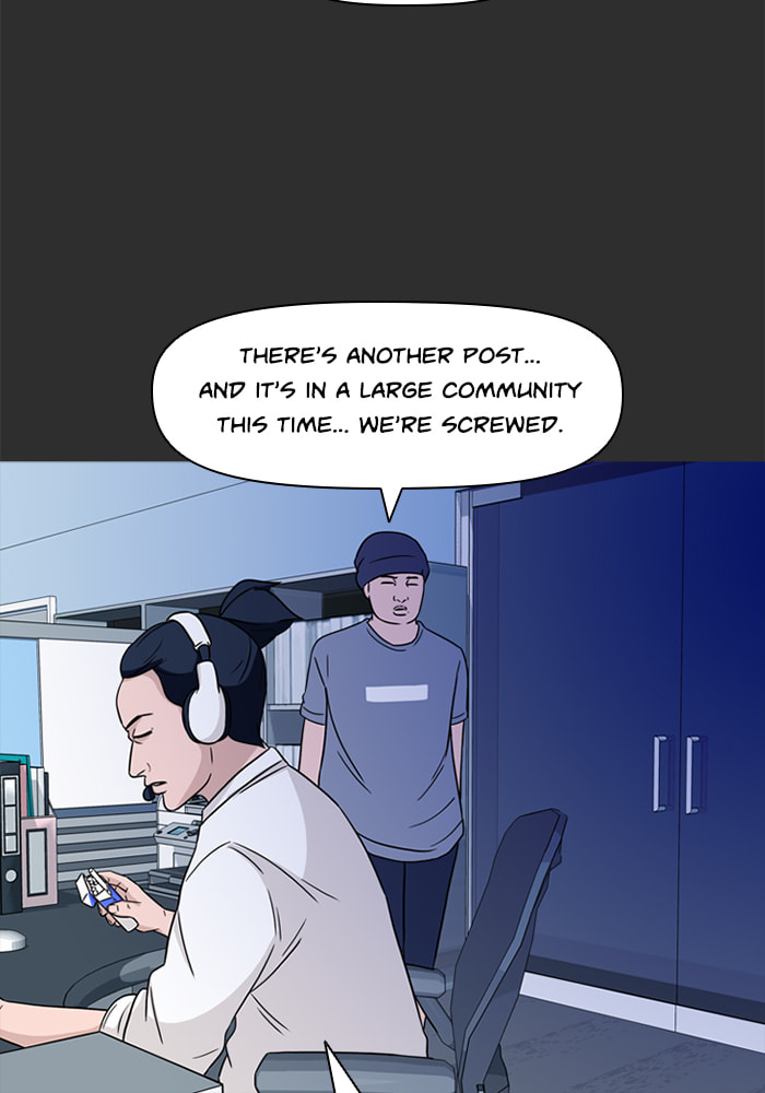 Ctrl+Z Chapter 76 page 11 - 