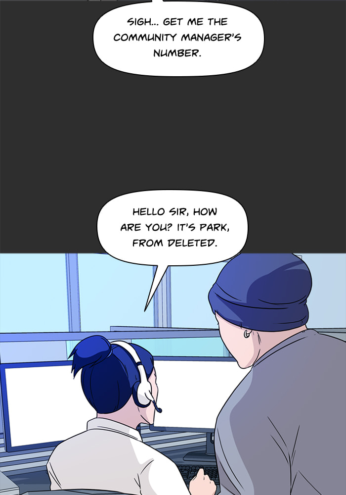 Ctrl+Z Chapter 76 page 12 - 