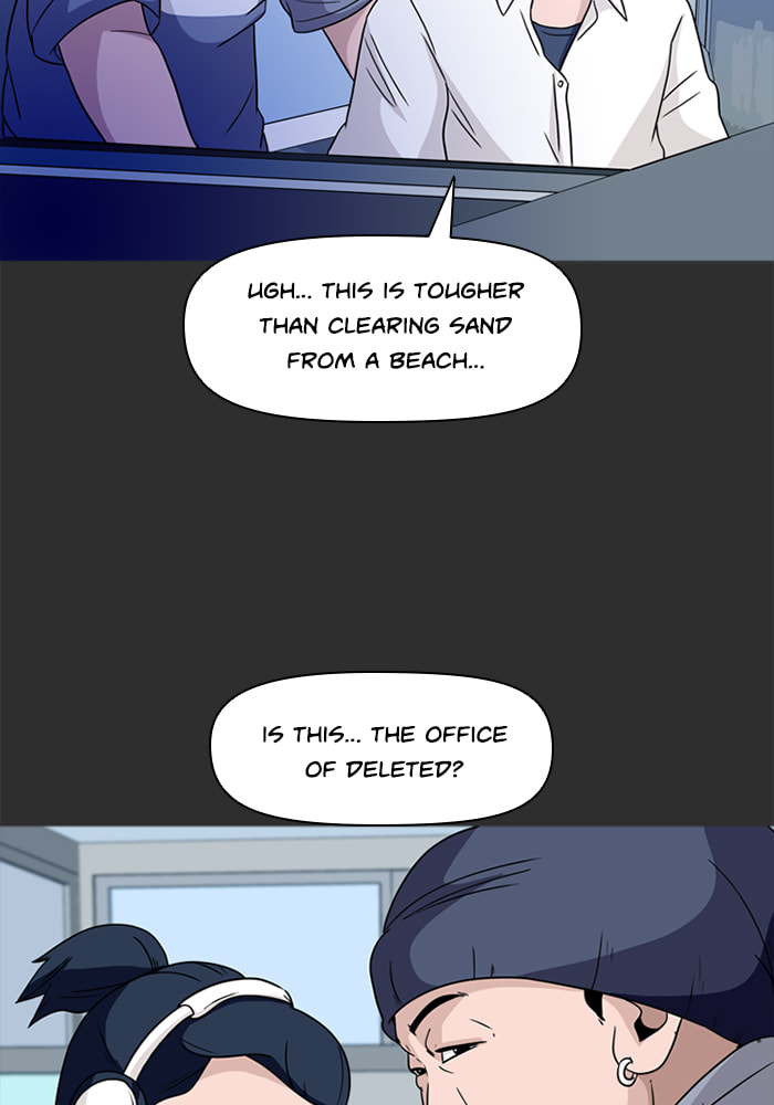 Ctrl+Z Chapter 76 page 14 - 