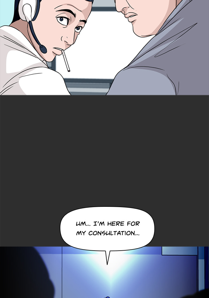Ctrl+Z Chapter 76 page 15 - 