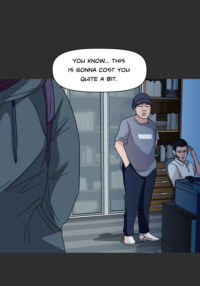Ctrl+Z Chapter 76 page 18 - 