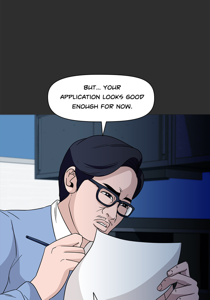 Ctrl+Z Chapter 76 page 19 - 