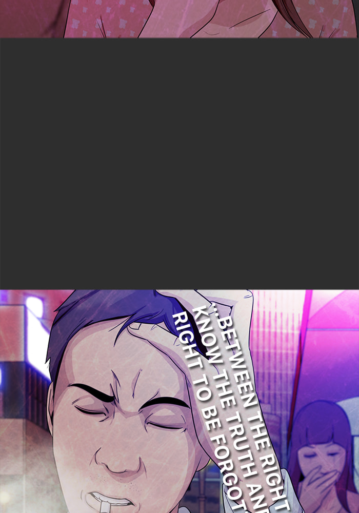 Ctrl+Z Chapter 76 page 3 - 