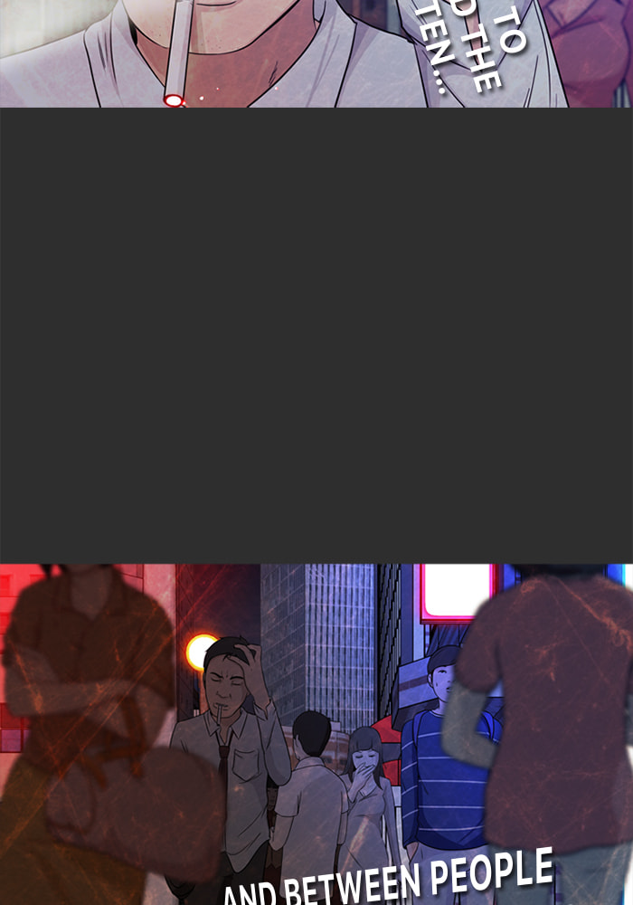 Ctrl+Z Chapter 76 page 4 - 