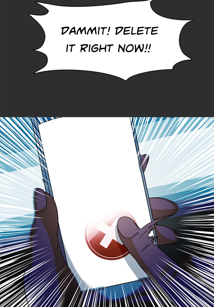 Ctrl+Z Chapter 76 page 32 - 