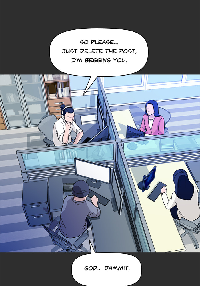 Ctrl+Z Chapter 76 page 10 - 