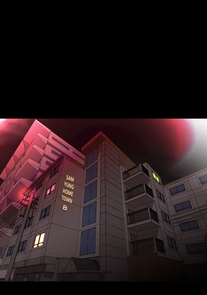 Ctrl+Z Chapter 8 page 13 - 