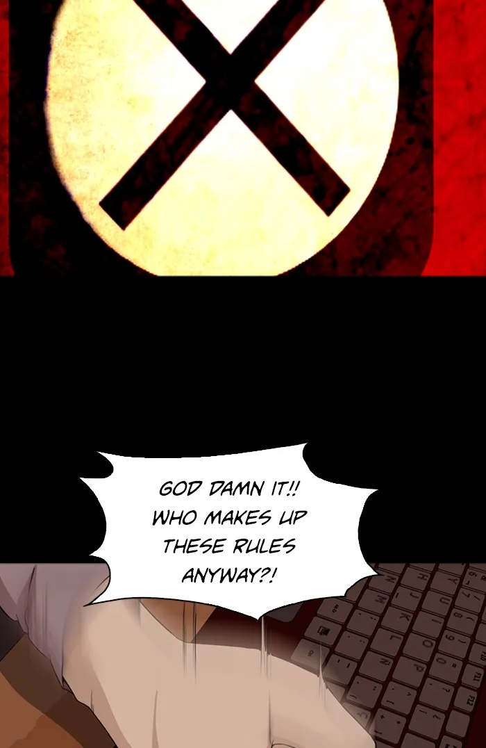 Ctrl+Z Chapter 8 page 16 - 