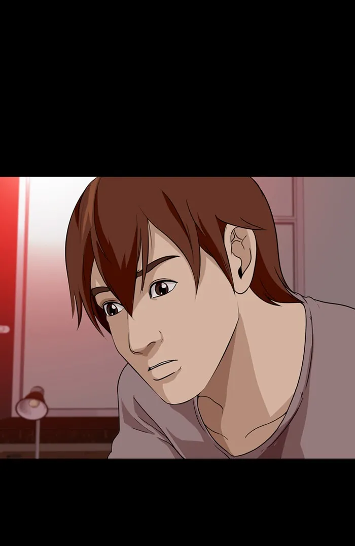 Ctrl+Z Chapter 8 page 22 - 